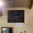 새문순대국 - 마포구 | [충정로 순대국 맛집]- 새문순대국 내돈내산 후기