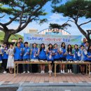 경주여자정보고등학교 이미지