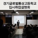 제이비통상