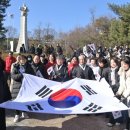 제105주년3.1절 기념행사 이미지