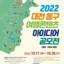모음집