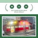 불나라2 이미지