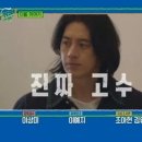 삼남매아빠 - 양주시 옥정로 218 | 삼남매아빠