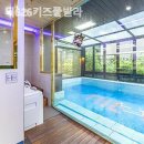 가평키즈풀빌라더626 이미지