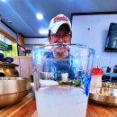 거창한우 이미지