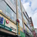 위트 PC | 광주 기념일 만삭 촬영 셀프스튜디오 추천 위트 셀프사진관 상무지구점