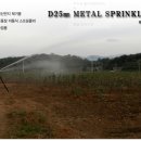 이동운동장 축구장 이미지