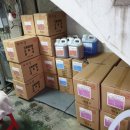 미소주유소 이미지