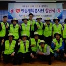 서구동행정복지센터 이미지