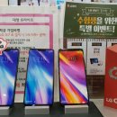 (주)아미 이미지