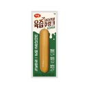 하림축산 이미지