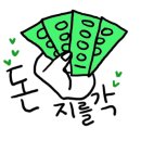 에스에스포탈