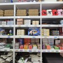 삼성고등학교+나들목 공원 횡단보도 앞 | 더텐트 뚝섬점 - 뚝섬 피크닉 텐트 대여, 뚝섬 한강공원 가는 법