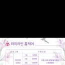 송파출장마사지