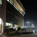 본촌주유소 네이버블로그