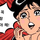 맘스터치 안성중앙대점 이미지