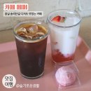 자스민커피(1번출구) | 잠실 송리단길 카페 / 카페페퍼 딸기 두바이 쫀득쿠키 / 디저트 다양하고 맛있는 카페