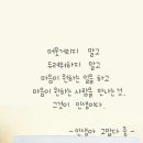 다님 이미지