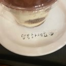 월미당 송파도서관점 | 백수일기 2024년 4월 일상- 베트남 푸꾸옥 여행/초보운전 혼자 운전 데뷔/벚꽃 피크닉/서로이웃 환영