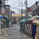 뉴서초부동산중개 이미지