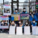 충청방역