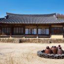 만산고택 네이버블로그