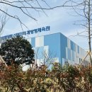 장림체육관 이미지