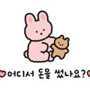 삼성설비집수리 이미지