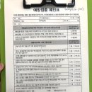 맘편한산부인과의원 이미지