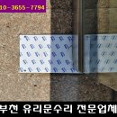 승재프라자 이미지