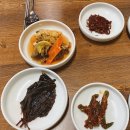 대궐돌솥밥 이미지