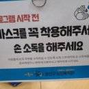 광주중앙도서관 분관 석봉도서관 이미지