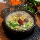 농민의집 | 강남역 국밥 맛집 농민백암순대 역삼직영점 토요일 웨이팅 솔직후기