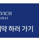 다비치안경 만수점 네이버블로그