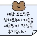 동대신역8번출구 이미지