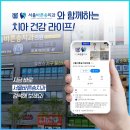 부평센트럴치과의원 이미지