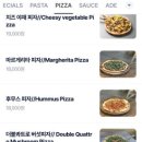 방배천로4안길 55 이미지