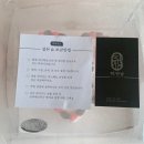 만남 | 서울 보라매떡케이크 떡만남 내돈내먹 후기