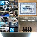 마징가자동차공업사 이미지