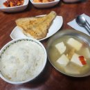 시골백반 이미지