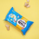 (주)삼아인터내셔날 이미지