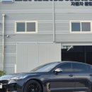 비알오토솔루션 이미지