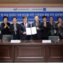 신용공인중개사사무소 이미지