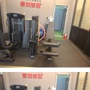 옥시즌 중고 머신 7종 세트로 팝니다. 이미지