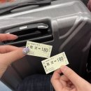 성신여대입구역 공중화장실 | 한달 숙성시킨 오사카