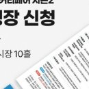 베이커리시즌