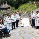 마이산도립공원 일원 이미지