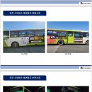 효자부부한의원 이미지