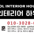 여주-0101 이미지