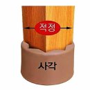 소2-31 이미지